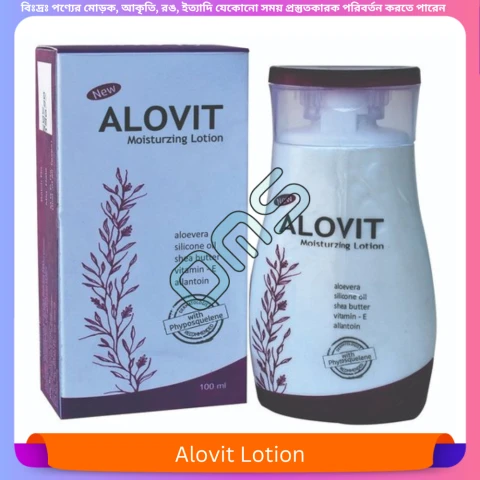 Alovit Lotion 100 ml