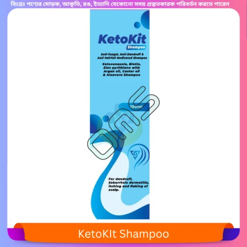 KetoKIt Shampoo 100 ml