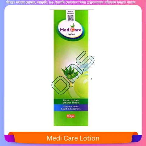 Medi Care Lotion 100 ml