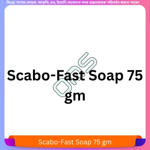 Scabo-Fast Soap 75 gm