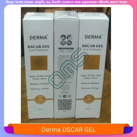 Derma DSCAR GEL 30 ml