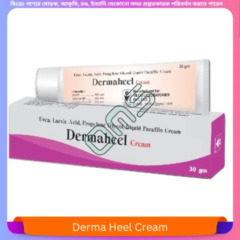 Derma Heel Cream 30 gm