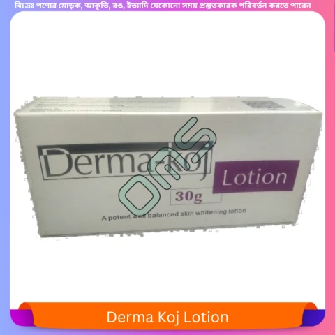 Derma Koj Lotion 35 gm