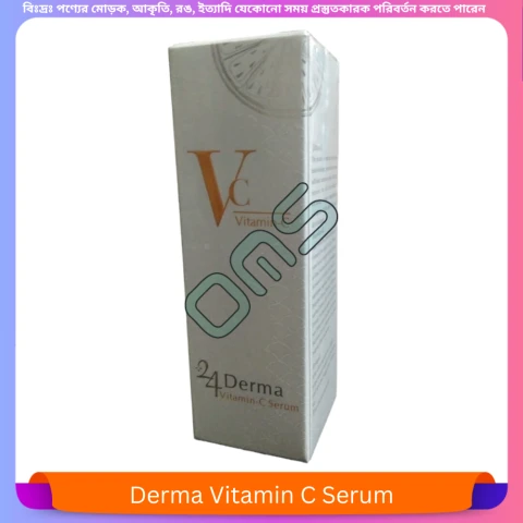 Derma Vitamin C Serum 40 ml