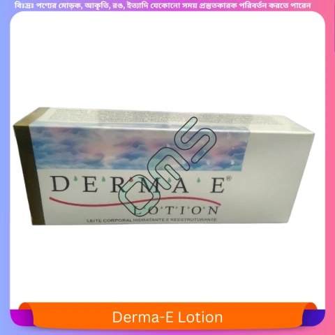 Derma-E Lotion 100 ml