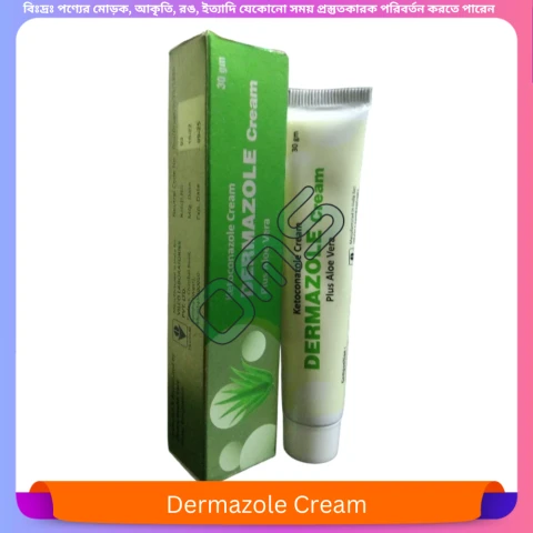 Dermazole Cream 30 gm