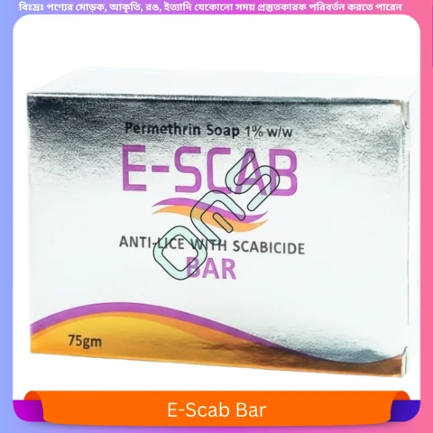 E-Scab Bar 75 gm