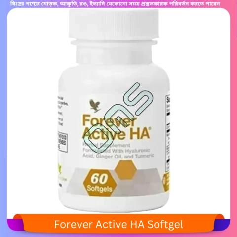 Forever Active HA Softgel 60 pcs