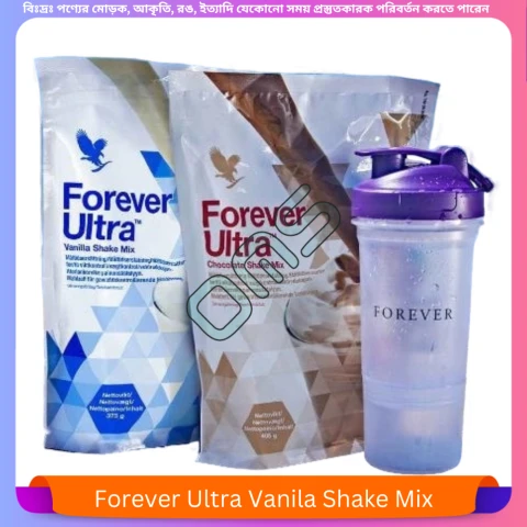 Forever Ultra Vanila Shake Mix
