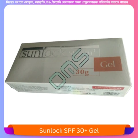 Sunlock SPF 30+ Gel 30 gm