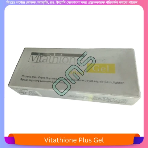 Vitathione Plus Gel 60 ml