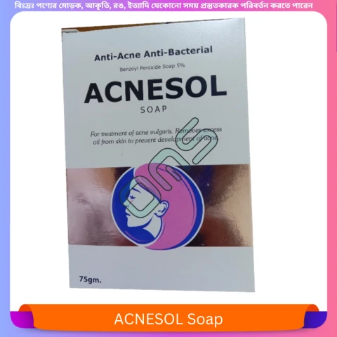 ACNESOL Soap 75 gm