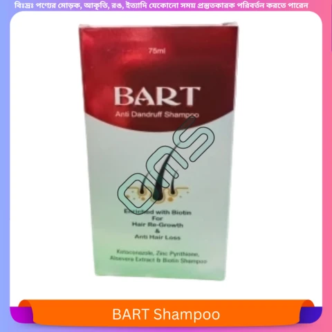 BART Shampoo 100 ml