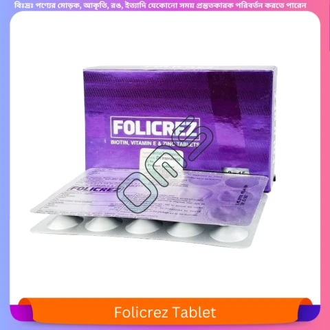 Folicrez Tablet 30 pcs