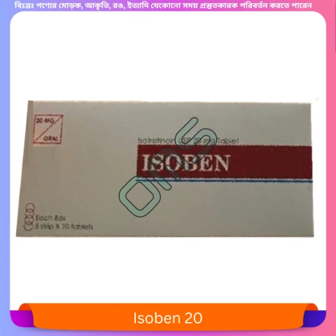 Isoben 20 Tablet 50 pcs