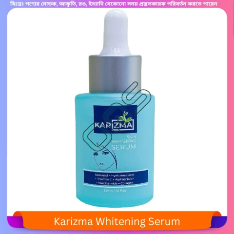 Karizma Whitening Serum 30 ml