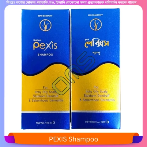 PEXIS Shampoo 100 ml