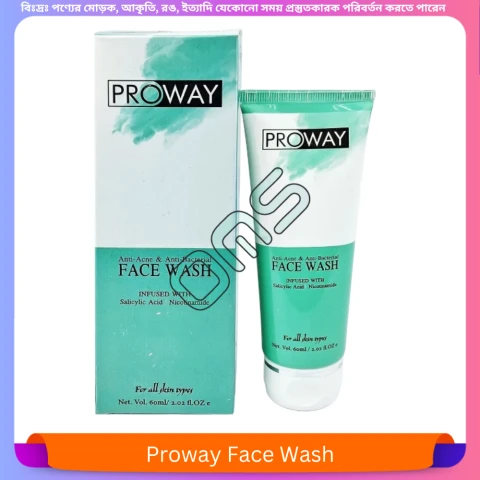 Proway Face Wash 70 ml