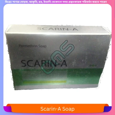 Scarin-A Soap 75 gm