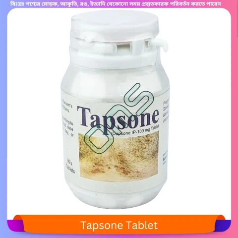 Tapsone Tablet 30 pcs