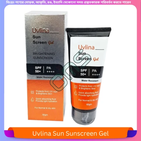 Uvlina Sun Sunscreen Gel 60 gm