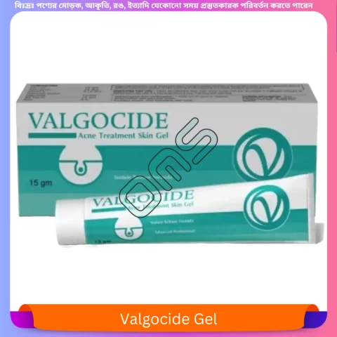 Valgocide Gel 15 gm