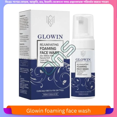 Glowin Foaming Face Wash 100 gm