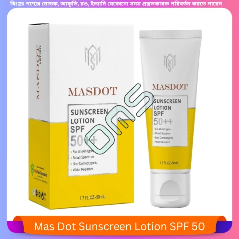 Mas Dot Sunscreen Lotion SPF 50++ 50 ml