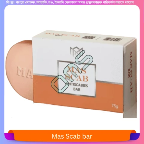 Mas Scab Bar 75 gm