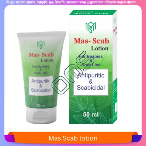 Mas Scab Lotion 50 ml