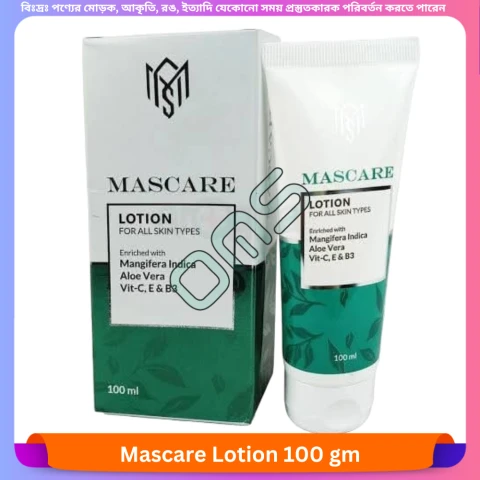 Mascare Lotion 100 gm