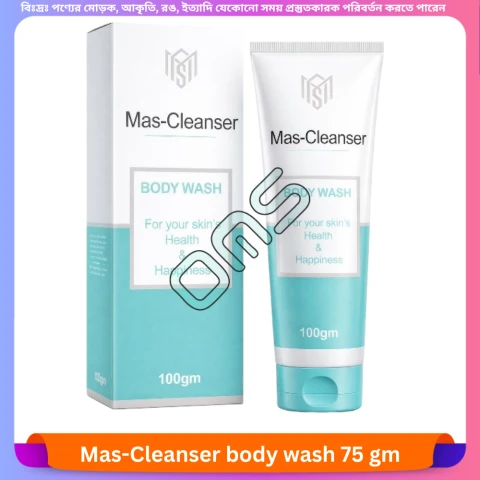 Mas-Cleanser body wash 75 gm