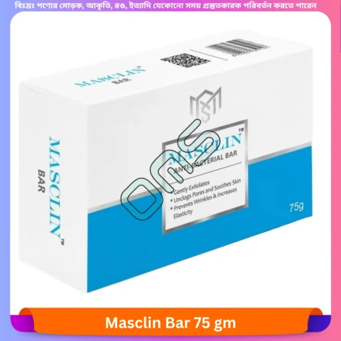 Masclin Bar 75 gm