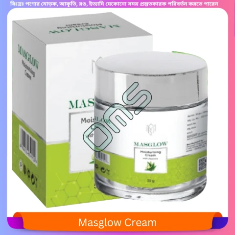 Masglow Cream 50 gm