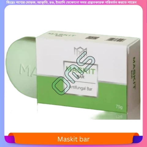 Maskit Bar 75 gm