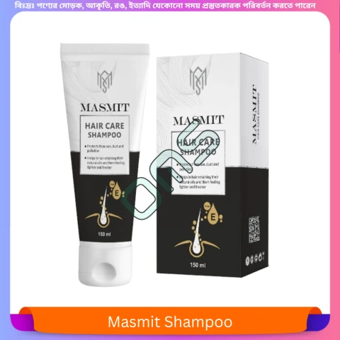 Masmit Shampoo 150 ml