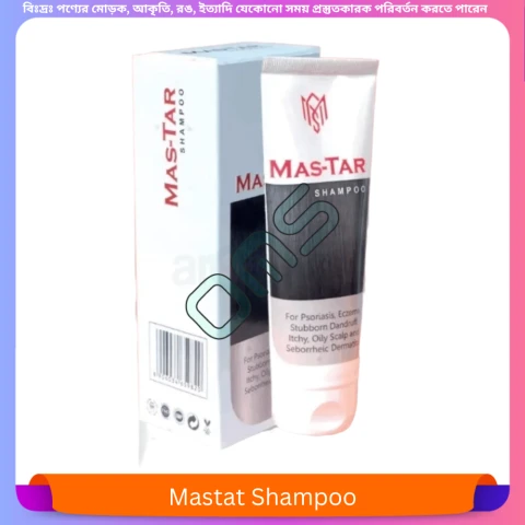 Mas Tar Shampoo 100 gm