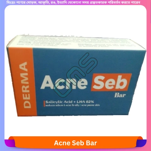 Acne Seb Bar 75 gm
