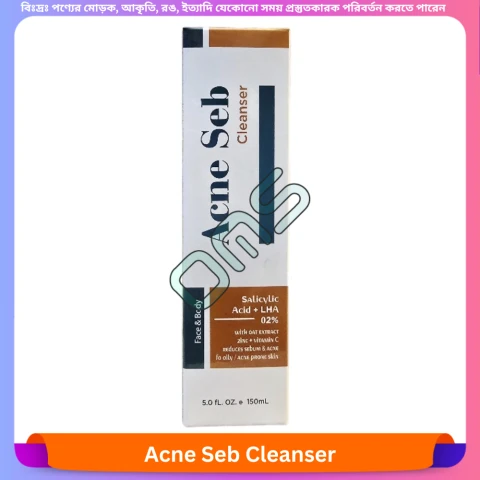 Acne Seb Cleanser 150 ml