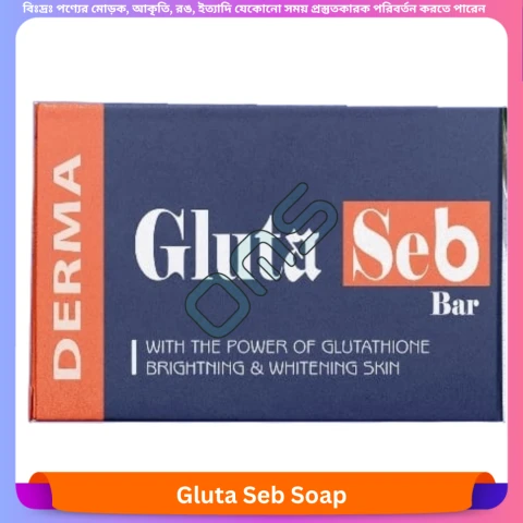 Gluta Seb Bar 75 gm
