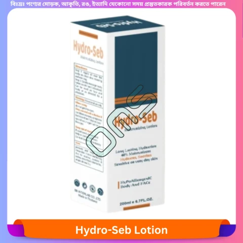 Hydro-Seb Lotion 200 ml