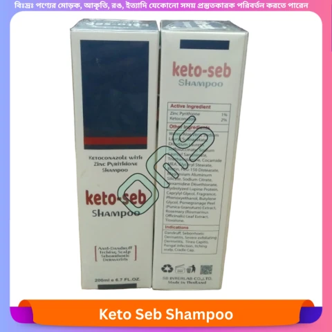 Keto Seb Shampoo 200 ml