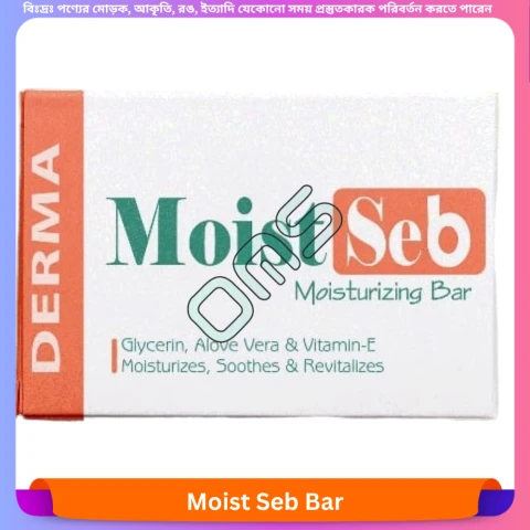 Moist Seb Bar 75 gm