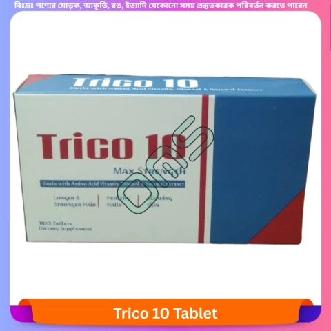 Trico 10 Tablet 30 pcs