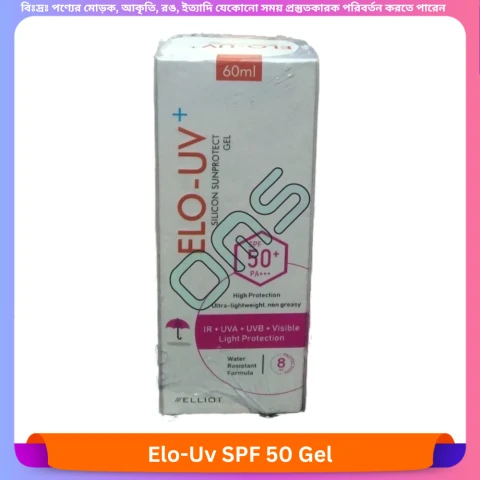 Elo-Uv SPF 50+ Gel 60 ml