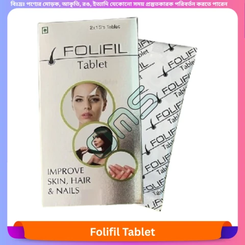 Folifil Tablet 30 pcs