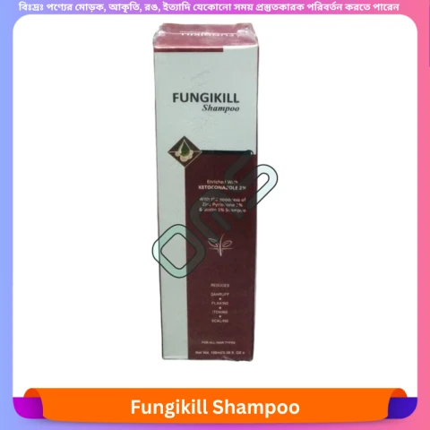FungiKill Shampoo 100 ml