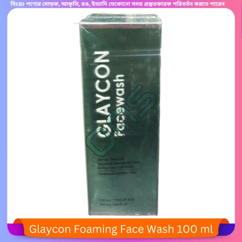 Glaycon Foaming Face Wash 100 ml