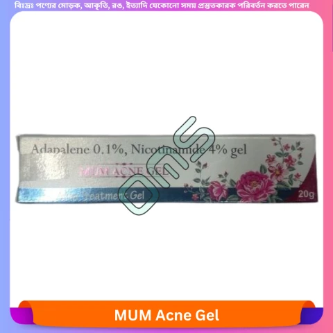 MUM Acne Gel 20 gm