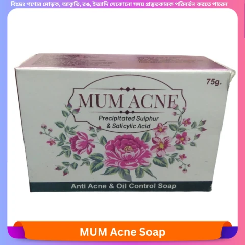 MUM Acne Soap 75 gm